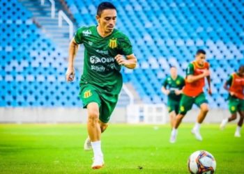 Pimentinha e outros reforços; veja as novidades do Sampaio contra o Sport