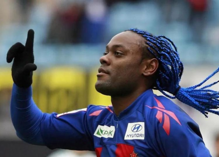 Relembre carreira de Vagner Love, novo atacante do Sport
