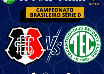 Santa Cruz x Tocantinópolis: veja onde assistir, escalações e outros detalhes do confronto pela Série D