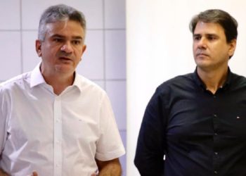 Sport ainda busca meia e atacante de velocidade no mercado