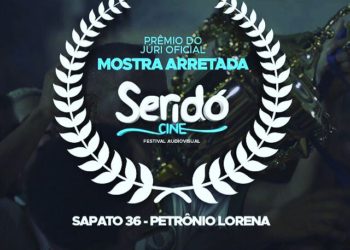 Confira a entrevista com Petrônio Lorena diretor do filme Sapato 36 no Torcida Hits