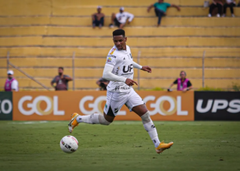 Felipinho fica próximo do Sport após se despedir do ABC