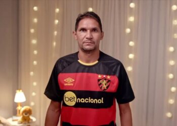 Sport anuncia novos uniformes em referência ao título da Copa do Brasil de 2008