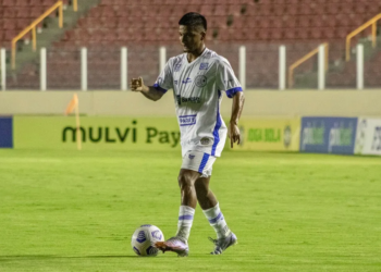 Sport acerta contratação do atacante Negueba que estava no Confiança