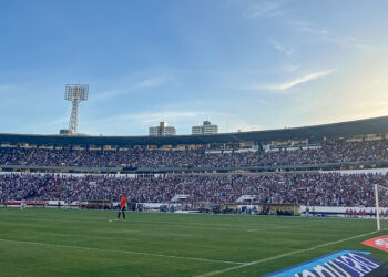 Confira a última parcial de ingressos divulgada para Santa Cruz x Sport pela semifinal do Pernambucano