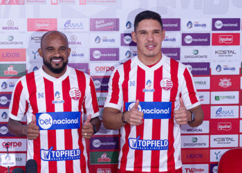 Náutico: Em apresentação, Sousa e Cléo Silva destacam estreia no clássico