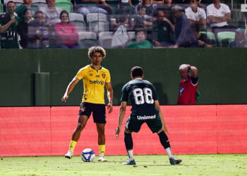 Pedro Lima. Foto: Paulo Paiva/Sport Recife
