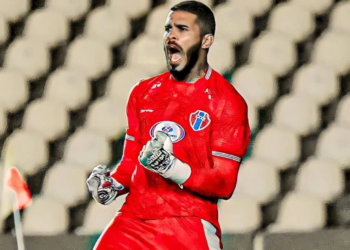 Santa Cruz contrata goleiro Moisés, ex-Maranhão, para a temporada 2025