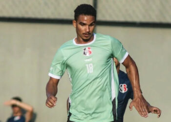 Em apresentação, Pedro Henrique destaca experiência na Série D e comenta sobre oportunidade no Santa Cruz