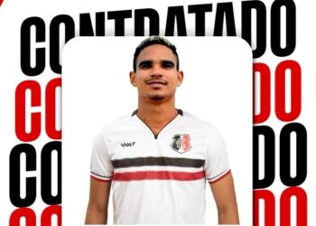 Santa Cruz contrata centroavante Pedro Henrique, ex-Juazeirense/BA