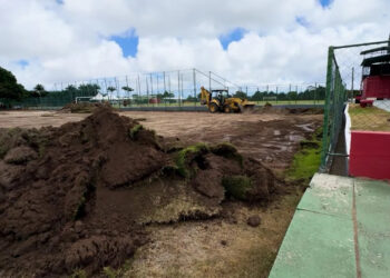 Sport começa obras de melhorias no Centro de Treinamento