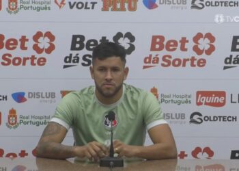 Pedro Favela diz que Santa Cruz terá “muita intensidade e entrega” na estreia da Série D