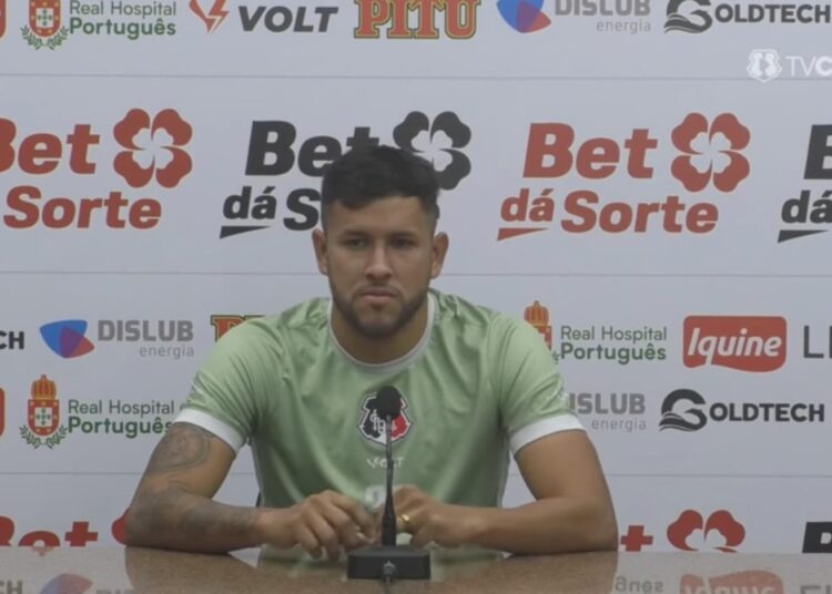 Pedro Favela diz que Santa Cruz terá “muita intensidade e entrega” na estreia da Série D