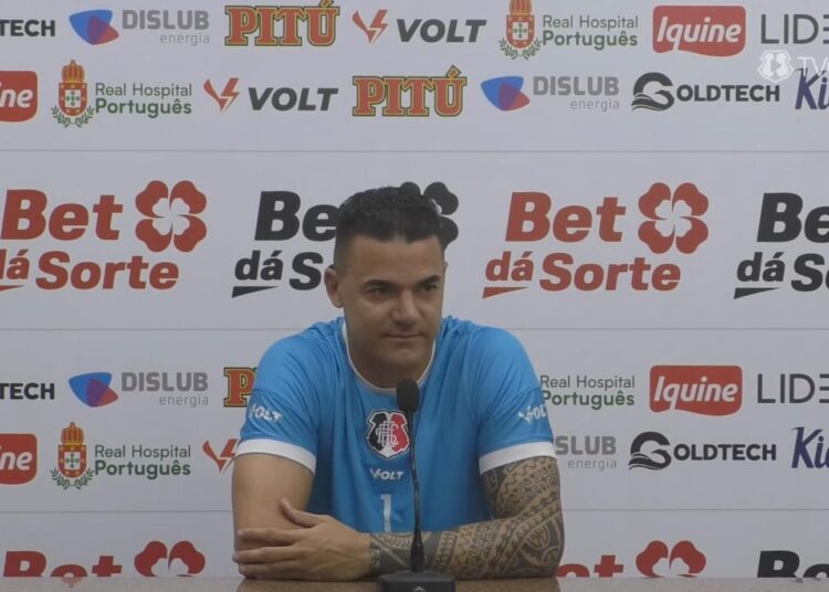 Santa Cruz: Felipe Alves comenta sobre gramado do Lacerdão e ressalta importância de manter invencibilidade na competição