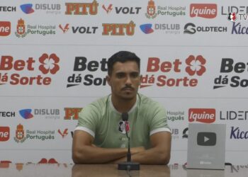 Santa Cruz: Willian Júnior exalta torcida e comenta preparação para enfrentar o Central