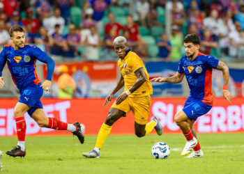 Retrô precisa vencer o Bahia para se classificar para as quartas de final da Copa do Brasil. Foto: Letícia Martins/EC Bahia