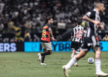 Jogo atrasado entre Atlético/MG x Sport tem nova data definida pela CBF