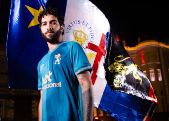 Sport apresenta terceiro uniforme em homenagem ao Recife