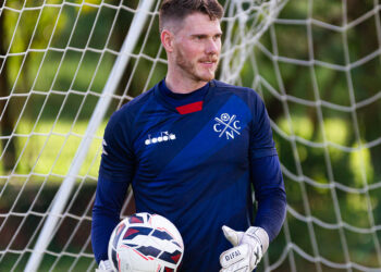 Wellerson e Kelvin não permanecerão no Náutico para a próxima temporada