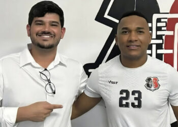 Santa Cruz fica próximo da contratação do atacante Eron, ex-Vegalta Sendai, do Japão