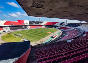 Santa Cruz x Decisão: jogo de volta da segunda fase será no Arruda, com portões fechados