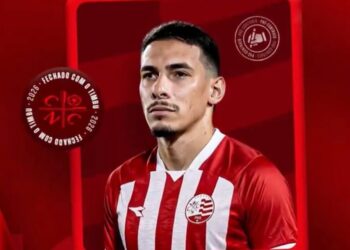 Náutico confirma contratação do zagueiro Betão, ex-Velo Clube