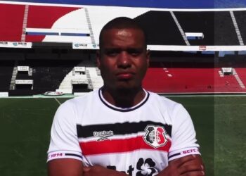 Santa Cruz oficializa chegada do volante Silva, ex-Camboriú/SC