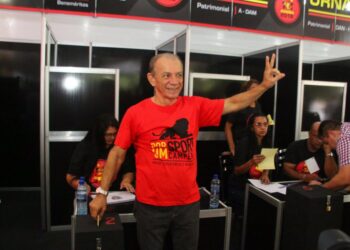 Wanderson Lacerda, ex-presidente do Sport entre 1991 e 1996, morre aos 77 anos